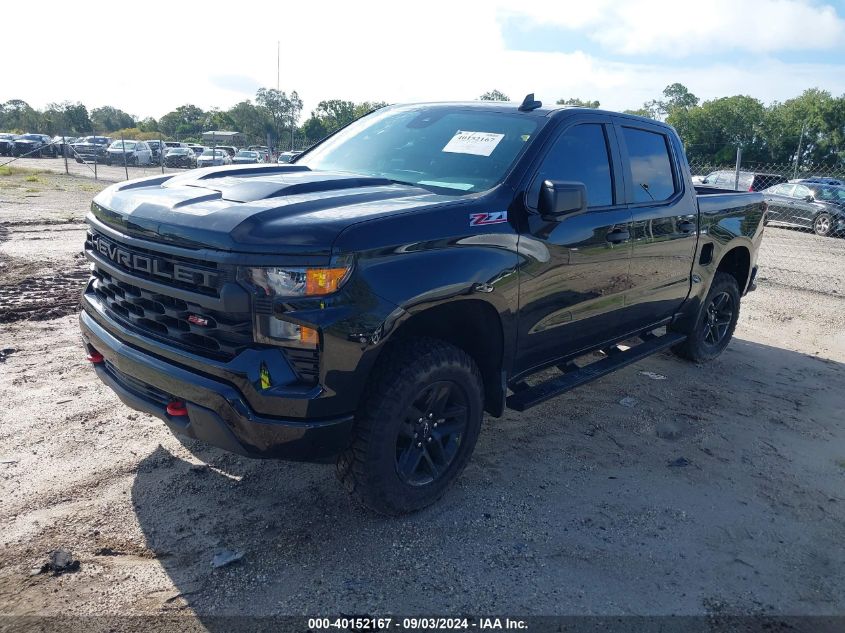 2022 Chevrolet Silverado 1500 4Wd Short Bed Custom Trail Boss VIN: 3GCPDCED2NG544602 Lot: 40152167