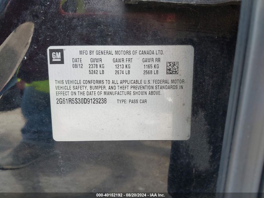 2013 CADILLAC XTS LUXURY - 2G61R5S30D9129238