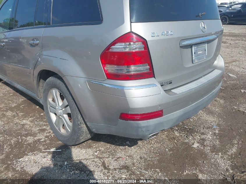 2009 Mercedes-Benz Gl 450 4Matic VIN: 4JGBF71E09A460918 Lot: 40603689