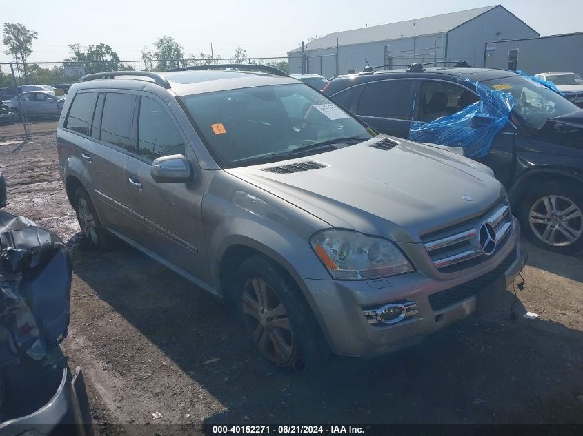 2009 Mercedes-Benz Gl 450 4Matic VIN: 4JGBF71E09A460918 Lot: 40152271