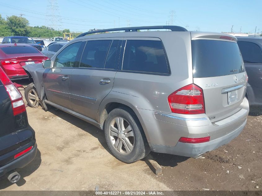 2009 Mercedes-Benz Gl 450 4Matic VIN: 4JGBF71E09A460918 Lot: 40152271