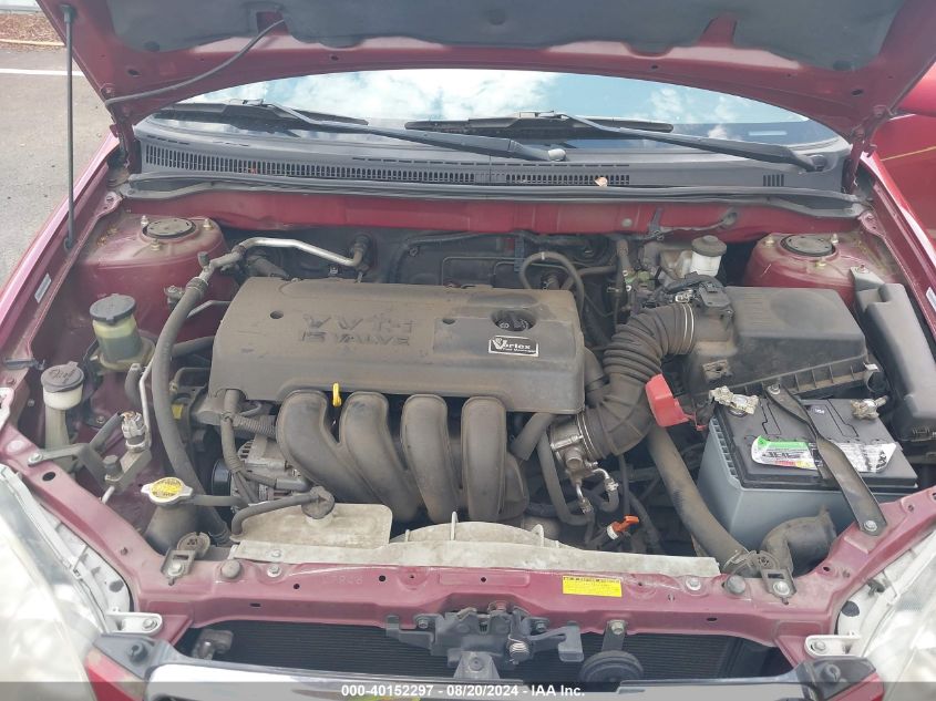 2005 Toyota Corolla S VIN: 1NXBR32EX5Z398029 Lot: 40152297