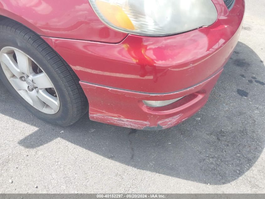 2005 Toyota Corolla S VIN: 1NXBR32EX5Z398029 Lot: 40152297