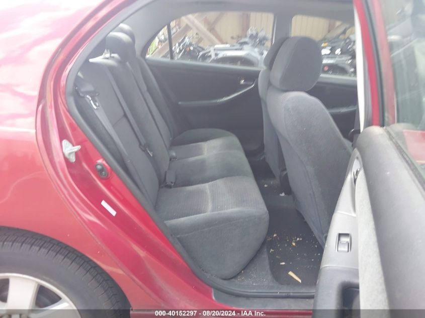 2005 Toyota Corolla S VIN: 1NXBR32EX5Z398029 Lot: 40152297