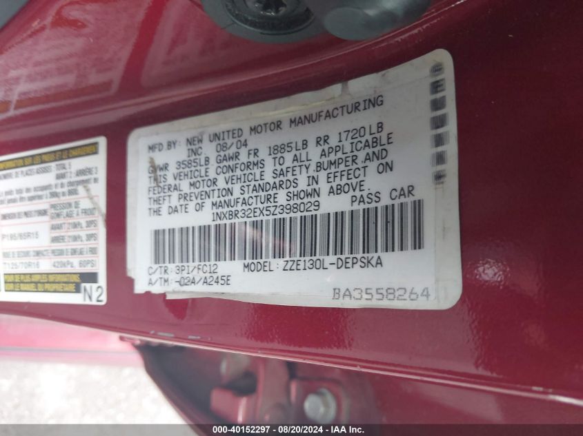 2005 Toyota Corolla S VIN: 1NXBR32EX5Z398029 Lot: 40152297