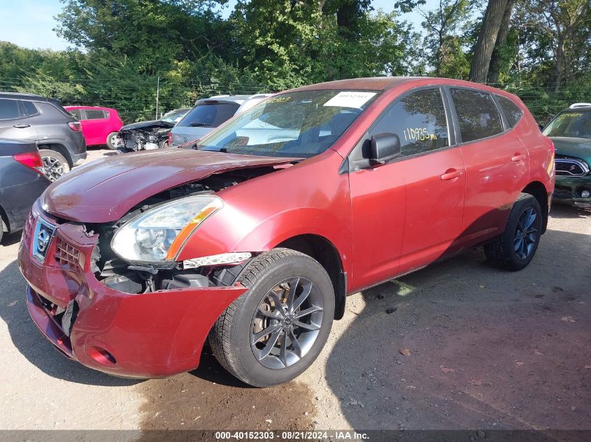 2009 Nissan Rogue S/Sl VIN: JN8AS58V79W190440 Lot: 40152303