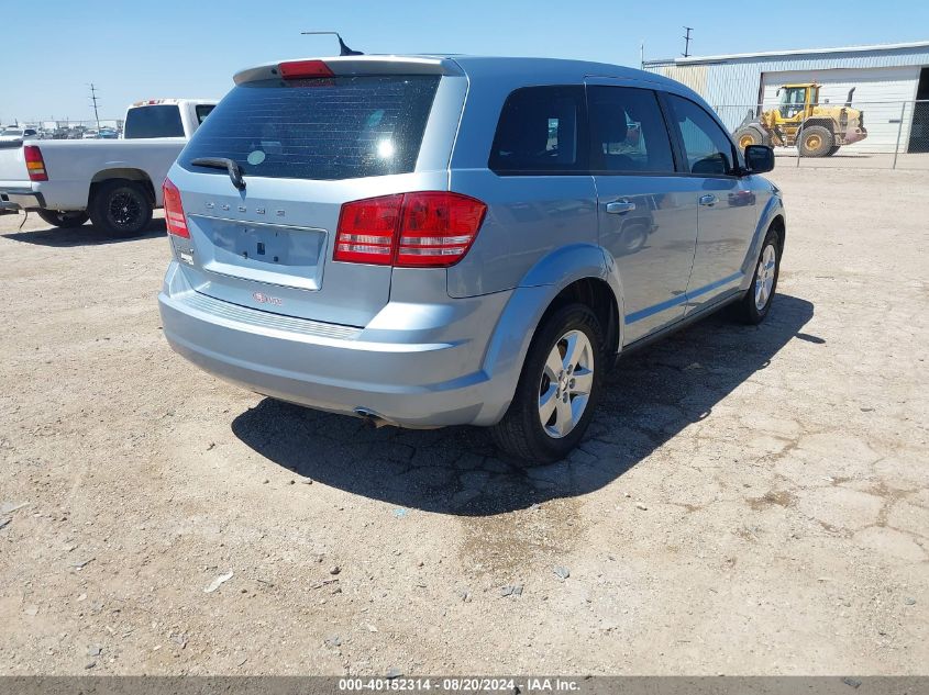 2013 Dodge Journey American Value Pkg VIN: 3C4PDCAB7DT510696 Lot: 40152314