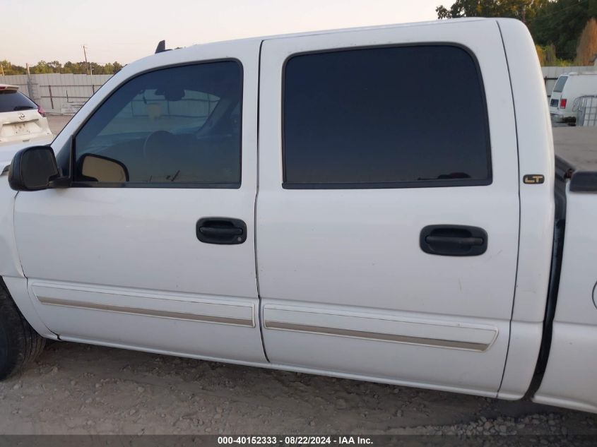 2006 Chevrolet Silverado 1500 Lt3 VIN: 2GCEC13Z461275316 Lot: 40152333