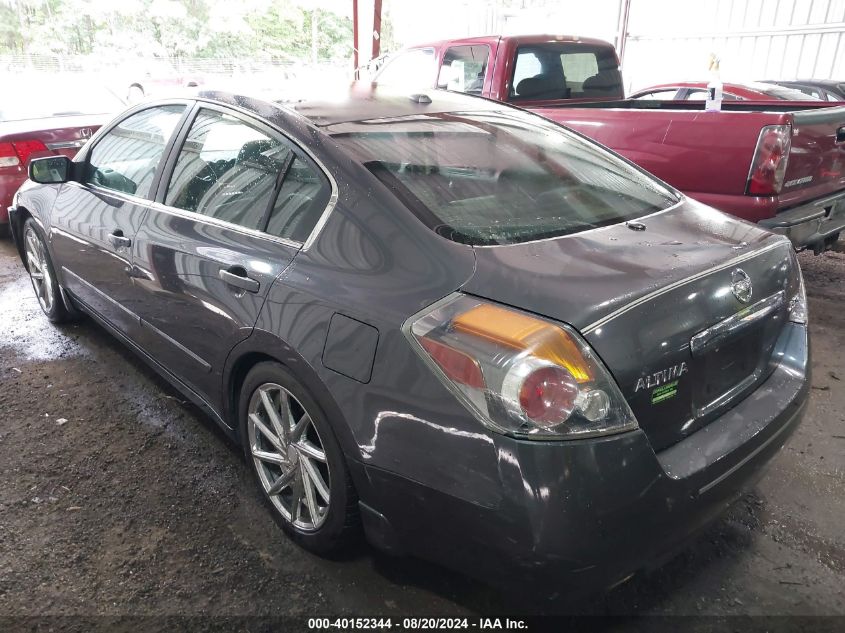 2007 Nissan Altima 2.5 S VIN: 1N4AL21E67N408510 Lot: 40152344