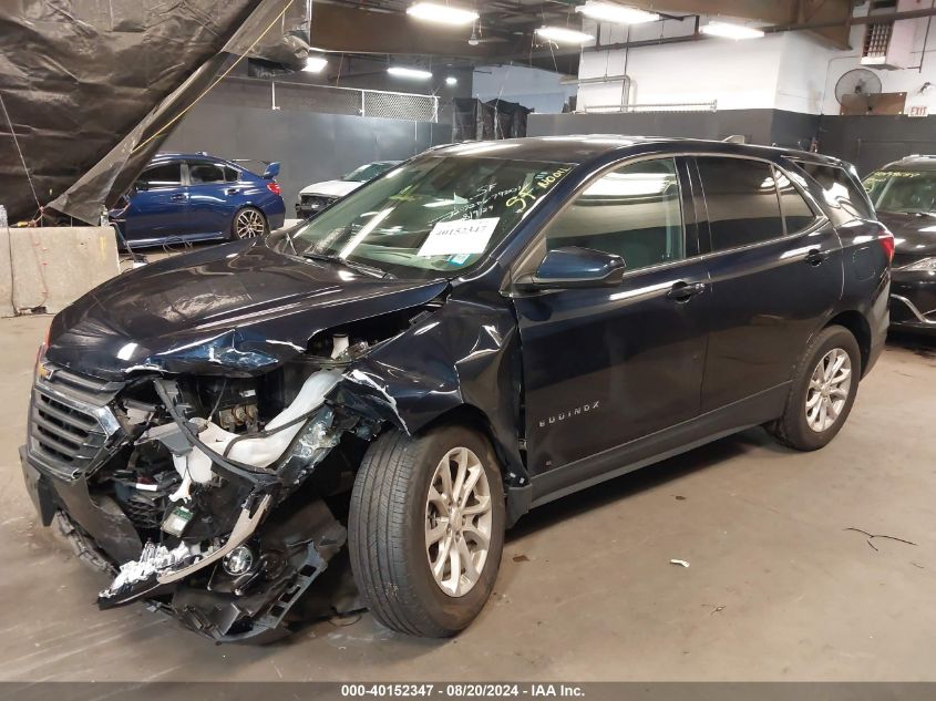 2020 Chevrolet Equinox Fwd Lt 1.5L Turbo VIN: 3GNAXKEV0LS700931 Lot: 40152347