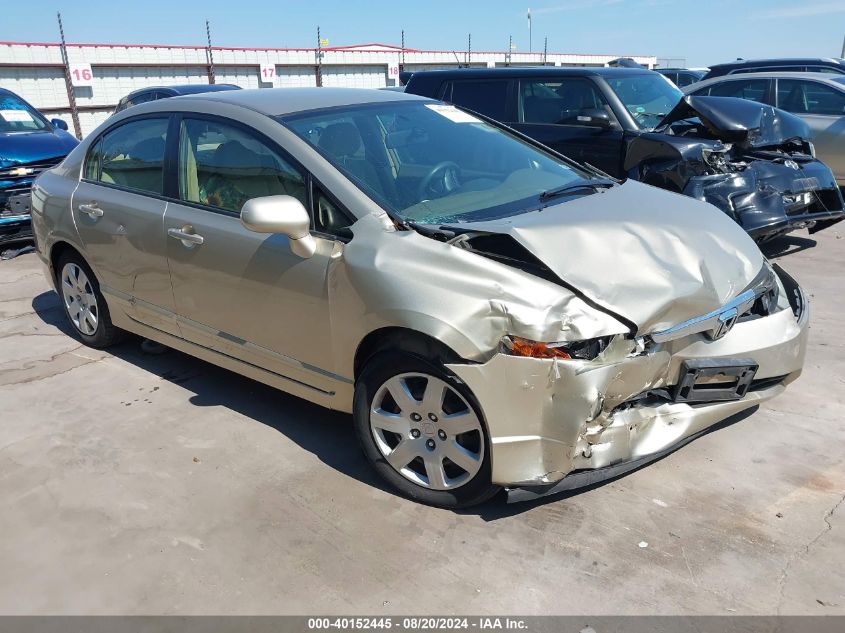 2007 Honda Civic Lx VIN: 1HGFA16537L141509 Lot: 40152445