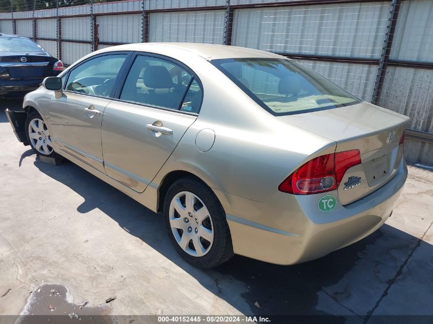 2007 Honda Civic Lx VIN: 1HGFA16537L141509 Lot: 40152445