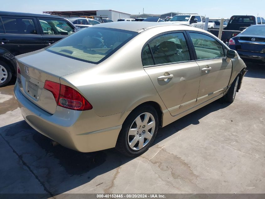 2007 Honda Civic Lx VIN: 1HGFA16537L141509 Lot: 40152445