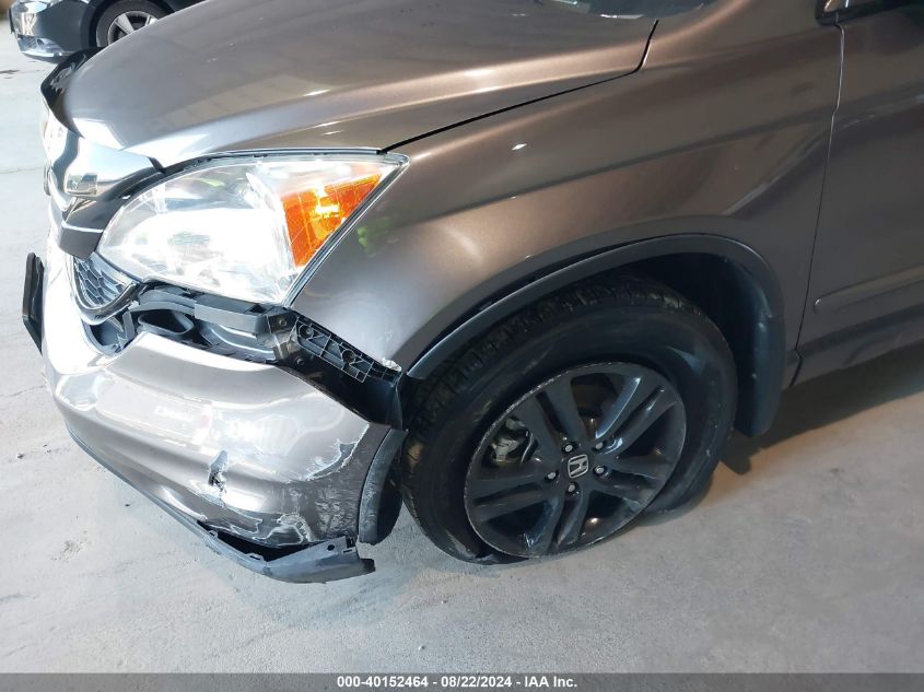 2010 Honda Cr-V Ex-L VIN: 5J6RE4H70AL087801 Lot: 40152464