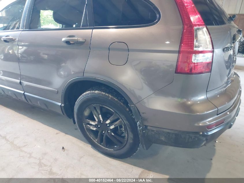 2010 Honda Cr-V Ex-L VIN: 5J6RE4H70AL087801 Lot: 40152464