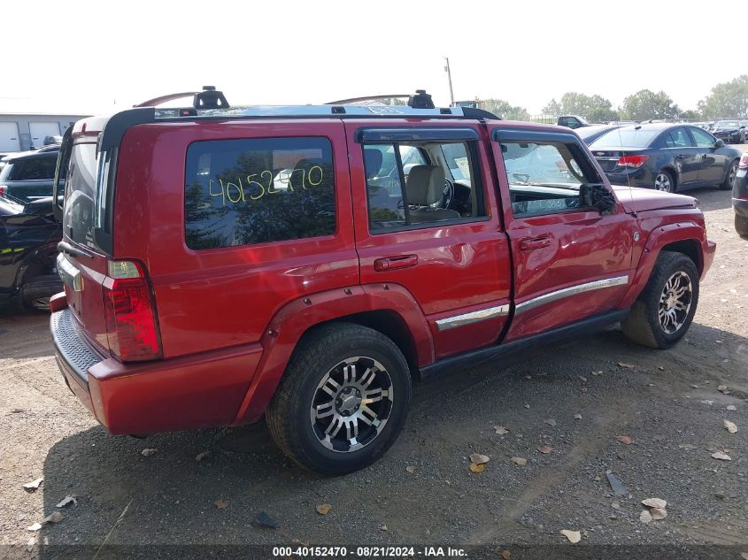 2006 Jeep Commander Limited VIN: 1J8HG58N96C245780 Lot: 40152470