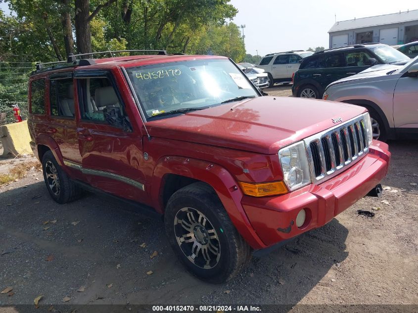 2006 Jeep Commander Limited VIN: 1J8HG58N96C245780 Lot: 40152470