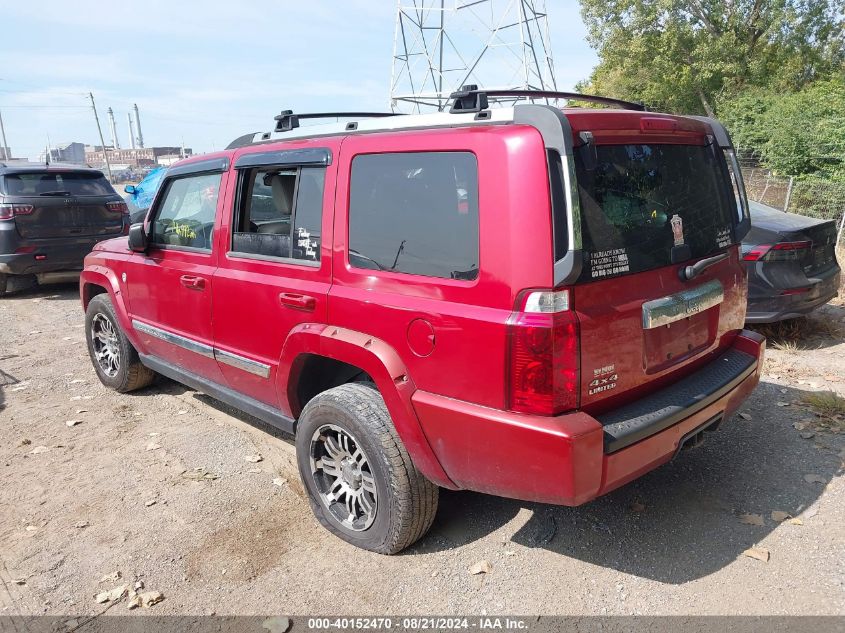 2006 Jeep Commander Limited VIN: 1J8HG58N96C245780 Lot: 40152470