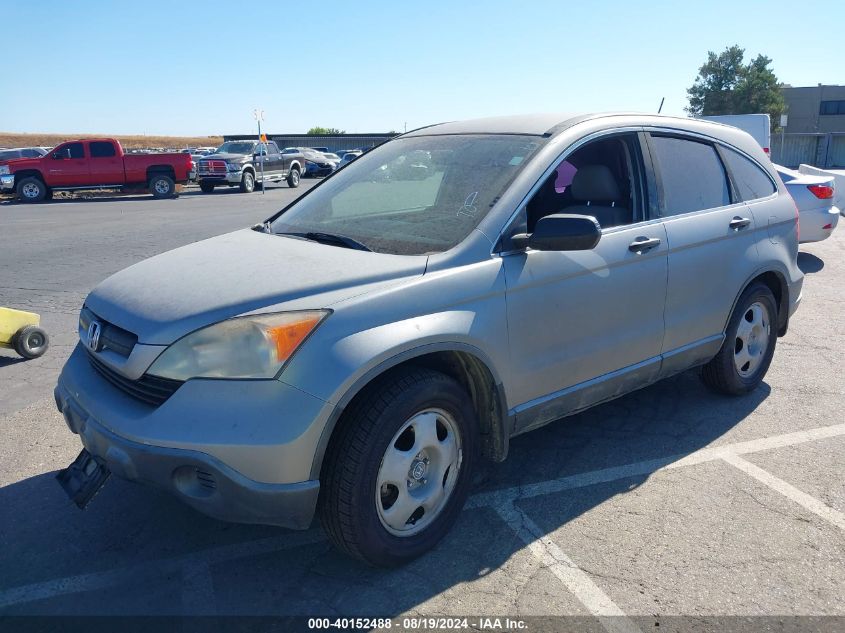 2007 Honda Cr-V Lx VIN: JHLRE38337C058690 Lot: 40152488