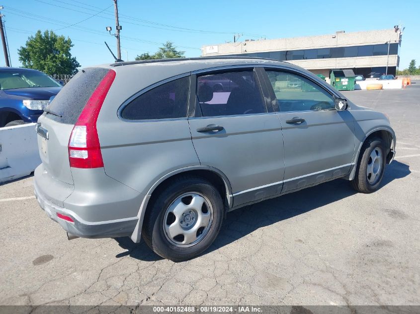 2007 Honda Cr-V Lx VIN: JHLRE38337C058690 Lot: 40152488