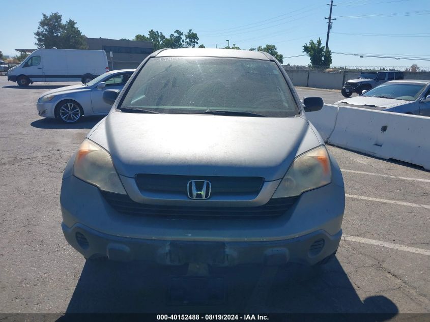 2007 Honda Cr-V Lx VIN: JHLRE38337C058690 Lot: 40152488