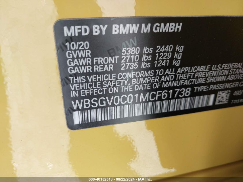 2021 BMW M8 GRAN COUPE - WBSGV0C01MCF61738