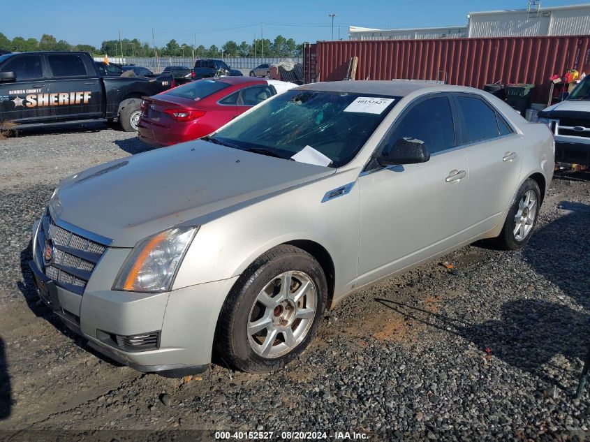 2008 Cadillac Cts Standard VIN: 1G6DR57VX80207824 Lot: 40152527