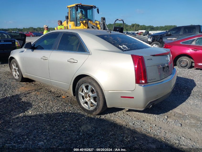 2008 Cadillac Cts Standard VIN: 1G6DR57VX80207824 Lot: 40152527