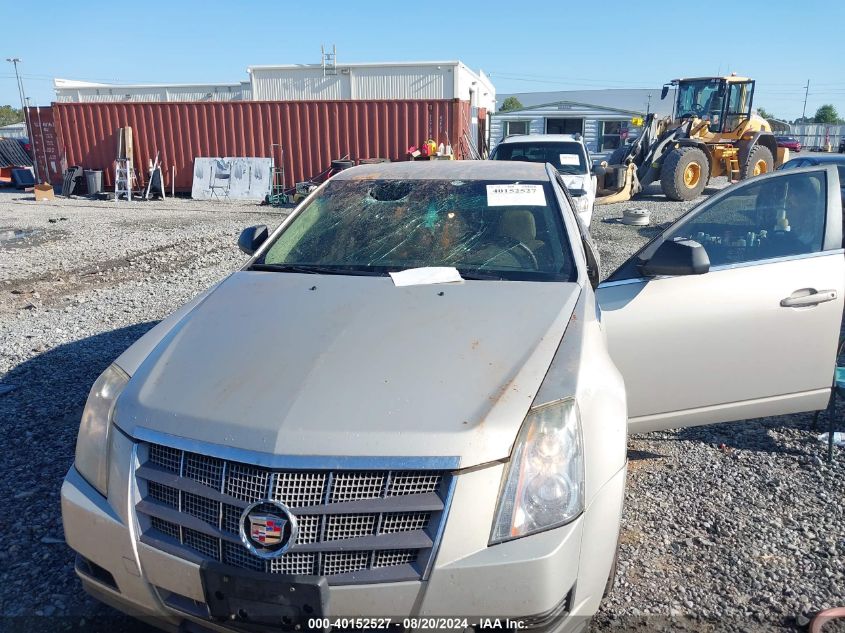 2008 Cadillac Cts Standard VIN: 1G6DR57VX80207824 Lot: 40152527