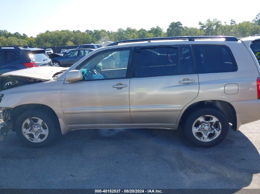 2007 Toyota Highlander VIN: JTEGD21A770163403 Lot: 40152537