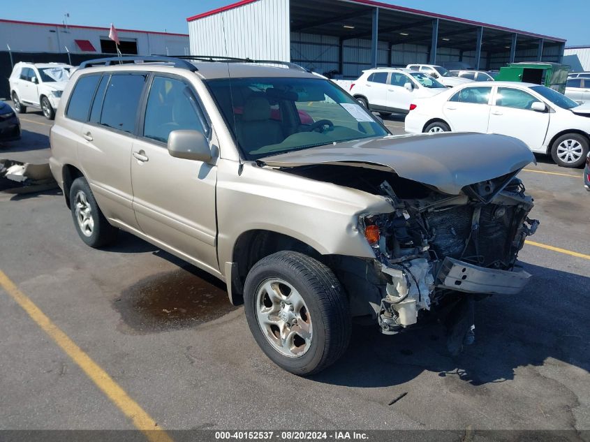 2007 Toyota Highlander VIN: JTEGD21A770163403 Lot: 40152537