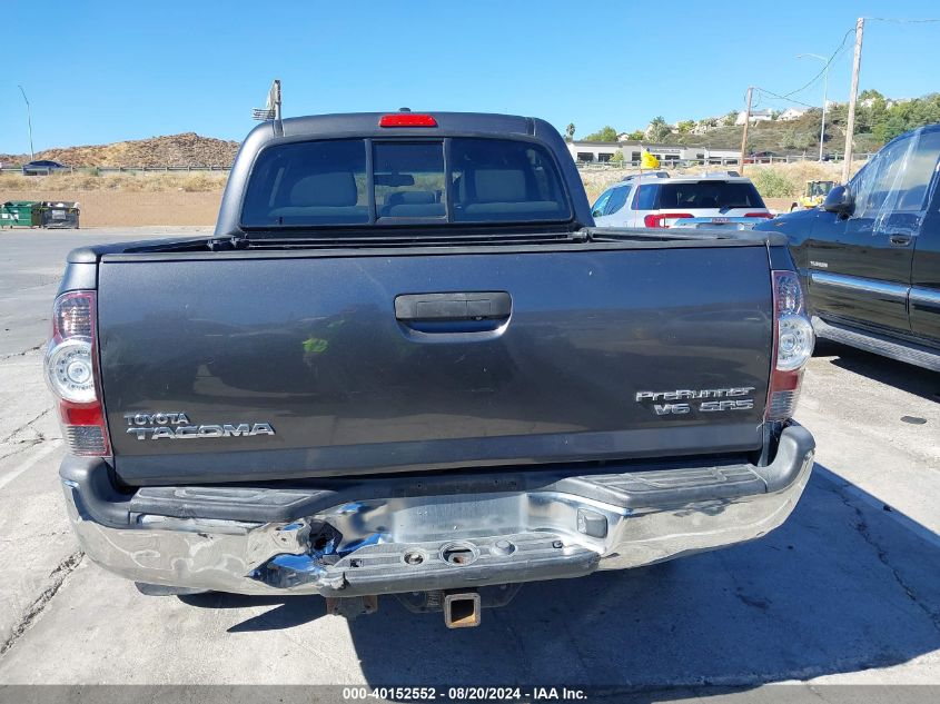 2011 Toyota Tacoma Prerunner V6 VIN: 3TMJU4GN8BM118122 Lot: 40152552