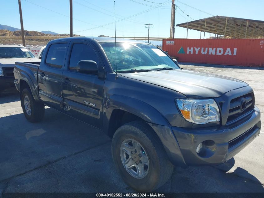 2011 Toyota Tacoma Prerunner V6 VIN: 3TMJU4GN8BM118122 Lot: 40152552