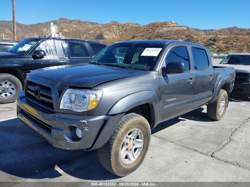 2011 Toyota Tacoma Prerunner V6 VIN: 3TMJU4GN8BM118122 Lot: 40152552