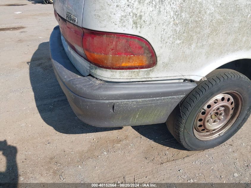 1991 Toyota Previa Le VIN: JT3AC12R7M0044603 Lot: 40152564