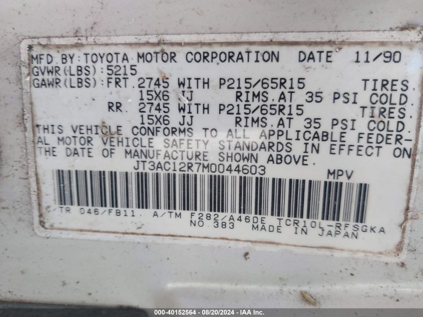 1991 Toyota Previa Le VIN: JT3AC12R7M0044603 Lot: 40152564