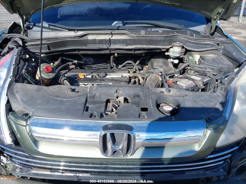 2007 Honda Cr-V Ex VIN: JHLRE48527C007172 Lot: 40152566