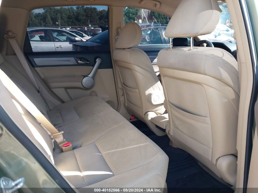 2007 Honda Cr-V Ex VIN: JHLRE48527C007172 Lot: 40152566