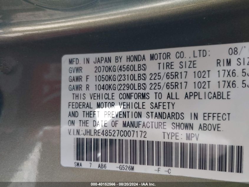 2007 Honda Cr-V Ex VIN: JHLRE48527C007172 Lot: 40152566