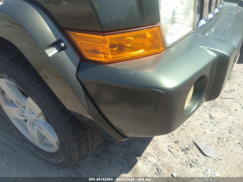 2006 Jeep Commander Limited VIN: 1J8HG58N66C356769 Lot: 40152584