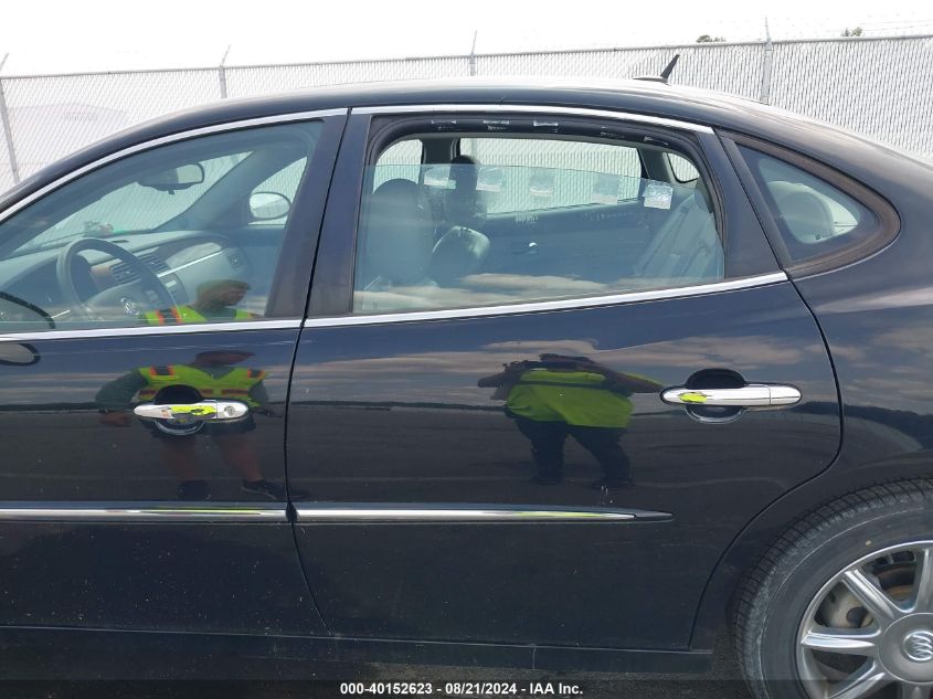 2007 Buick Lacrosse Cxl VIN: 2G4WD582471205655 Lot: 40152623