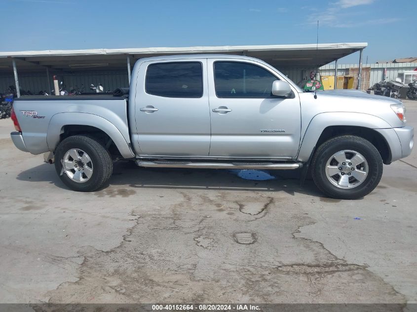 2008 Toyota Tacoma Prerunner V6 VIN: 5TEJU62N08Z509649 Lot: 40152664