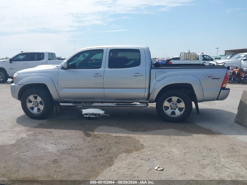 2008 Toyota Tacoma Prerunner V6 VIN: 5TEJU62N08Z509649 Lot: 40152664