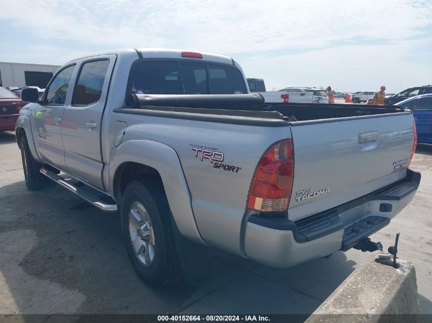 2008 Toyota Tacoma Prerunner V6 VIN: 5TEJU62N08Z509649 Lot: 40152664