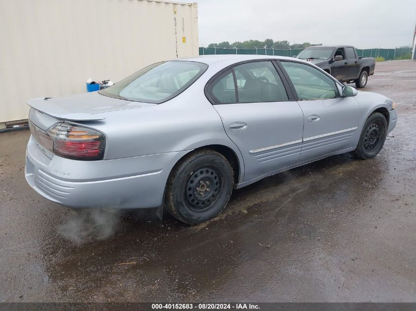 2005 Pontiac Bonneville Se VIN: 1G2HX52K35U164793 Lot: 40152683