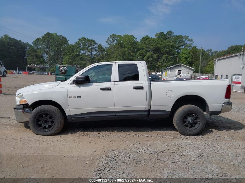 2010 Dodge Ram 1500 St VIN: 1D7RV1GP1AS240154 Lot: 40152706