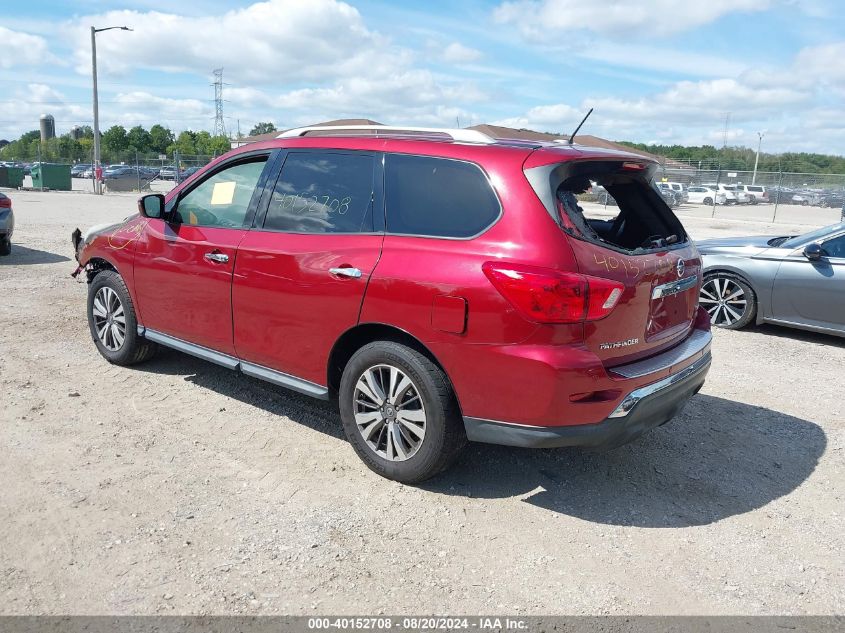 2017 Nissan Pathfinder S/Sv/Sl/Platinum VIN: 5N1DR2MM8HC617443 Lot: 40152708