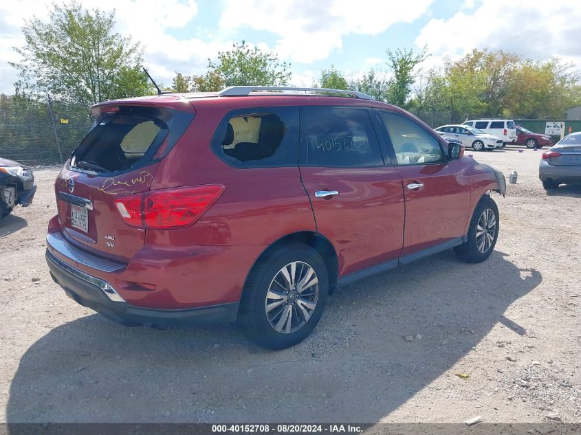 2017 Nissan Pathfinder S/Sv/Sl/Platinum VIN: 5N1DR2MM8HC617443 Lot: 40152708