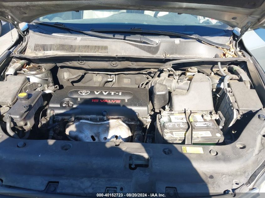 2007 Toyota Rav4 Limited VIN: JTMBD31V975107800 Lot: 40152723