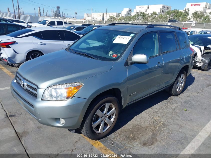 2007 Toyota Rav4 Limited VIN: JTMBD31V975107800 Lot: 40152723